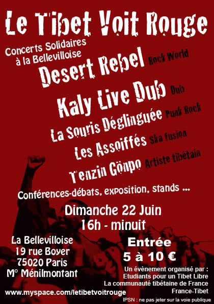 Concert Solidarité Tibet le 22 juin 2008 à Paris (75)