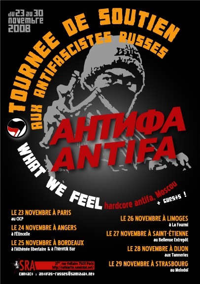 Concert de soutien aux antifa russes aux Tanneries le 28 novembre 2008 à Dijon (21)