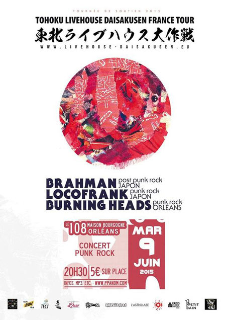 Brahman + Locofrank + Burning Heads au 108 le 09 juin 2015 à Orléans (45)
